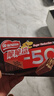 雀巢（Nestle）脆脆鲨减糖50%黑巧味半糖威化饼干18条225g 休闲零食礼元旦物 实拍图