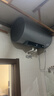海尔（Haier）国家补贴电热水器80升 PD7 金刚无缝胆 水电分离3300W变频速热一级能效终身免换镁棒家用储水式 实拍图