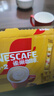 雀巢（Nestle）【樊振东同款】1+2特浓低糖*速溶咖啡三合一冲调饮品24条312g 实拍图