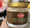 红棉小粒黄冰糖烘焙炒糖色老冰糖多晶厨房调味花茶冰糖 1.2kg 实拍图