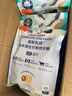 LEGENDSANDY蓝氏狗粮真鲜乳鸽幼犬中小型犬大型犬通用冻干鲜肉犬粮1.5kg3斤 实拍图