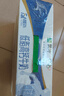 蒙牛低脂高钙牛奶250ml*24盒 早餐健身伴侣 年货礼盒 实拍图
