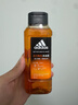 阿迪达斯（adidas）男士补水保湿护肤沐浴露250ml*3 送男友礼物 实拍图