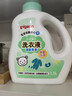 贝亲（Pigeon）婴儿洗衣液宝宝儿童专用酵素去污无酒精(清新果香)1.5L实惠装 实拍图