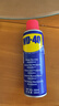 WD-40RC模型车除锈润滑剂防锈油 万向节转向轴螺丝避震润滑油200ml 实拍图