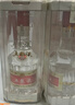 五粮液 普五八代 浓香型白酒 52度 500ml*6 原箱礼物 官方授权 酒厂直供 实拍图