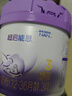 雀巢（Nestle）新品 超启能恩适度水解配方奶粉3段（12-36月）230g 实拍图