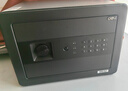 得力（deli）保险柜 25年新款保险箱 家用电子密码保管箱 自动开门 20cm 象牙黑  实拍图