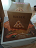 费列罗 榛果巧克力 3粒*16条 48粒600g 零食 伴手礼喜糖 年货礼盒 实拍图