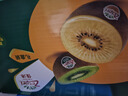 佳沛（zespri）新西兰阳光金奇异果 8个装 特大果单果重约122-146g 水果猕猴桃 实拍图