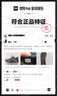 斐乐（FILA）跑步鞋老爹鞋男子跑步鞋MARSⅡ火星二代情侣款复古运动鞋休闲鞋 黑-BK-F12M141116F 40 实拍图