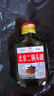 北京二锅头42度清香型高度100m瓶装泡药酒白酒56度 42度 100mL 1瓶 实拍图
