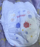 好奇（Huggies）金装拉拉裤XL96片(12-17kg)尿不湿【速干不易红】 实拍图