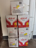 娃哈哈纯净水5.5L*4桶*5箱纸箱装 冲奶粉整箱桶装水 包装随机 实拍图