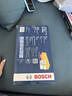 博世（BOSCH）滤芯保养套装 空调滤+空气滤+机滤 凌放 威飒 威兰达 赛那 塞纳 格瑞维亚(混动版) 实拍图