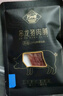 万市香吊龙猪肉脯250g黑胡椒味 特产肉干手撕肉片即食解馋休闲零食 实拍图