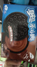 奥利奥（Oreo）夹心饼干经典巧克力味582g 休闲零食 独立12小包 早餐下午茶 实拍图