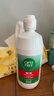 爱尔康 傲滴隐形眼镜多功能护理液355ml 清洁杀菌除蛋白进口 实拍图