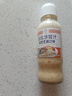 丘比（KEWPIE）沙拉酱 沙拉汁 焙煎芝麻口味 调味品 烤肉火锅蘸料蔬菜 200ml*1瓶 实拍图