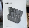 大疆 DJI Mic Mini 迷你无线高品音质降噪领夹麦克风【安卓+苹果15/16/17系列+相机】一拖二(含充电盒) 实拍图