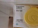 全棉时代（PurCotton）湿厕纸巾柚子精华儿童湿润舒缓擦走细菌除菌40抽/包*4 实拍图