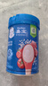 嘉宝（GERBER）番茄牛肉谷物高铁米粉婴幼儿米粉宝宝辅食米糊250g6月+100%真验厂 实拍图