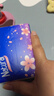【真实惠】樱花原木抽纸餐巾纸面巾纸卫生纸家庭装实惠装 樱花原木抽纸 5层 240张*1包 实拍图
