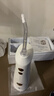 博皓（prooral）冲牙器手持立式成人水牙线洗牙器 5025Plus象牙白【新年礼物】 实拍图