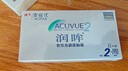 强生（Johnson） 安视优 进口 隐形眼镜 润眸 两周/双周抛 6片装600度 实拍图