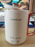 乐扣乐扣 迷你养生壶烧水杯养生杯迷你花茶壶热牛奶神器热奶电煮杯电炖杯电热水杯烧水壶陶瓷覆层内胆0.35L 实拍图