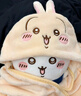 名创优品（MINISO）Chiikawa休闲毯Usagi乌萨奇周边带帽披肩毛毯午睡毯冬季生日礼物 实拍图