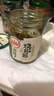 川娃子 烧椒酱组合装四川辣椒酱下饭菜拌饭酱拌面酱牛肉酱剁椒酱 烧椒酱230g*2瓶 实拍图