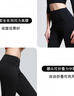 CONNY高腰提臀瑜伽裤女外穿舞蹈练功裤宽松广场舞服装跳舞裤跑步运动裤 黑色牛奶丝九分裤 2XL 实拍图