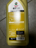 沃尔沃专用原厂机油发动机润滑油XC60 XC90 S60L V60 V40 S90 XC40 S40 全合成0W-20【机油1L*6桶+机滤】 实拍图