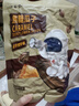 洽洽口口香焦糖瓜子500g*1袋 大包装炒货葵花籽团购休闲零食小吃 实拍图
