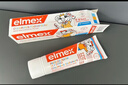 ELMEX艾美适宝宝儿童牙膏0-6岁奥拉氟专效防蛀 50ml*2支装套装 实拍图