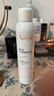 雅漾（Avene）舒泉喷雾300ML补水保湿爽肤湿敷水敏肌护肤化妆水大喷新年礼物 实拍图