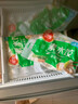 三全灌汤系列三鲜+菌菇三鲜口味饺子1kg*2袋约108只 速冻水饺早餐 实拍图