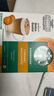 星巴克（Starbucks）多趣酷思胶囊咖啡Dolce Gusto意式黑咖啡拿铁卡布奇诺美式12粒装 焦糖玛奇朵127.8g/盒 实拍图
