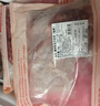 鲜京采进口原切去骨羊后腿肉4斤 烧烤炖煮食材 羊肉 京东自有品牌 实拍图