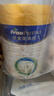 美素佳儿（Friso）皇家幼儿配方奶粉 3段（1-3岁幼儿适用）800g 乳铁蛋白 (新国标) 实拍图