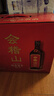 会稽山 纯正五年 半干型 绍兴黄酒 500ml*8瓶 整箱装 花雕酒 热销年货 实拍图