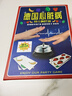 出棋必胜德国心脏病桌游卡牌多人互动休闲聚会家庭桌面游戏益启智儿童玩具 实拍图