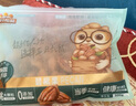 三只松鼠碧根果500g/袋装 坚果炒货干果手剥休闲零食送礼一斤装  实拍图