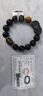 石玥珠宝14mm金眼天然黑曜石手串虎眼石本命年蛇年貔貅水晶手链男女士款 实拍图