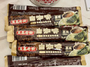 益昌老街（AIK CHEONG OLD TOWN）2+1原味速溶白咖啡粉 冲调饮品 马来西亚进口 50条*3 实拍图