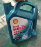 壳牌（Shell）三代蓝壳单次大保养卡 5W-40 SP 4L机油+机滤+空调滤+空气滤+工时 实拍图