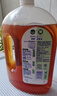 滴露（Dettol）消毒液衣物除菌液洗衣消毒水1.8L 杀菌除螨除甲流H3N2春节大扫除 实拍图