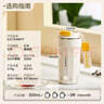 乐扣乐扣烧水杯电热水杯316内胆300ml便携式烧水壶旅行加热水杯电热水壶户外烧水壶电保温加热杯EJC1314 实拍图