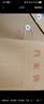晨光（M&G）50只A4混浆200g牛皮纸档案袋礼品袋票据收纳侧宽4cm标书合同文件资料袋 办公专用APN1L002 实拍图